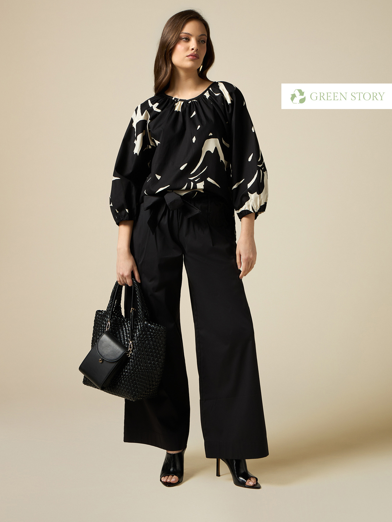 Poplin palazzo trousers image number 0