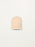 Knit beanie with visor image number 0
