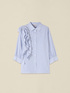 Oversized poplin shirt with ruffles image number 3
