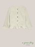 Jacke aus Baumwolle mit Volant image number 3