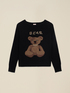Jacquard knit with bezels image number 3