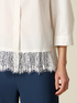 Shirt with lace ruffle image number 2