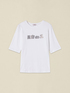 Camiseta con microcristales image number 3