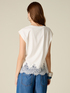T-shirt with lace insert image number 1