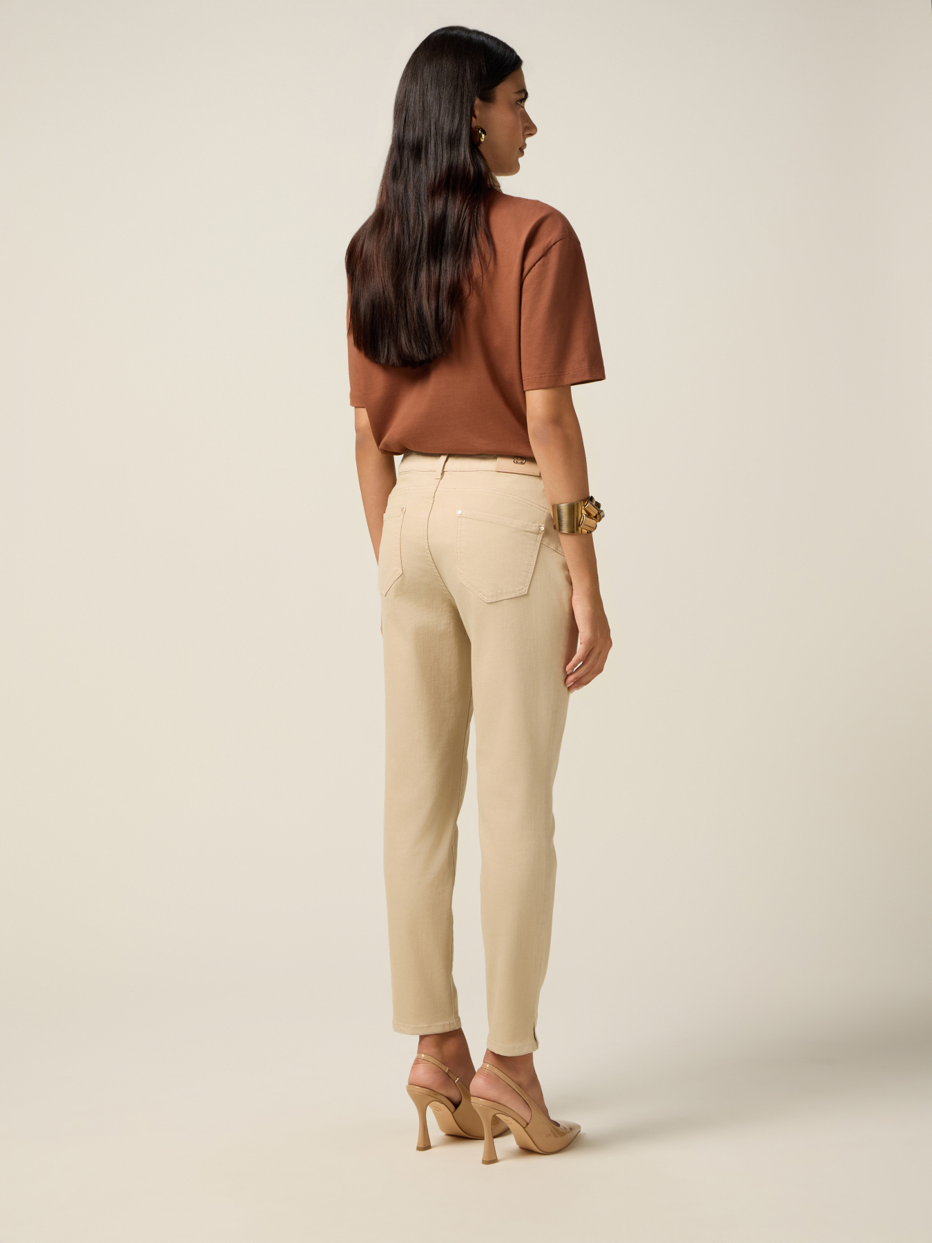 Pantaloni skinny misto cotone image number 1