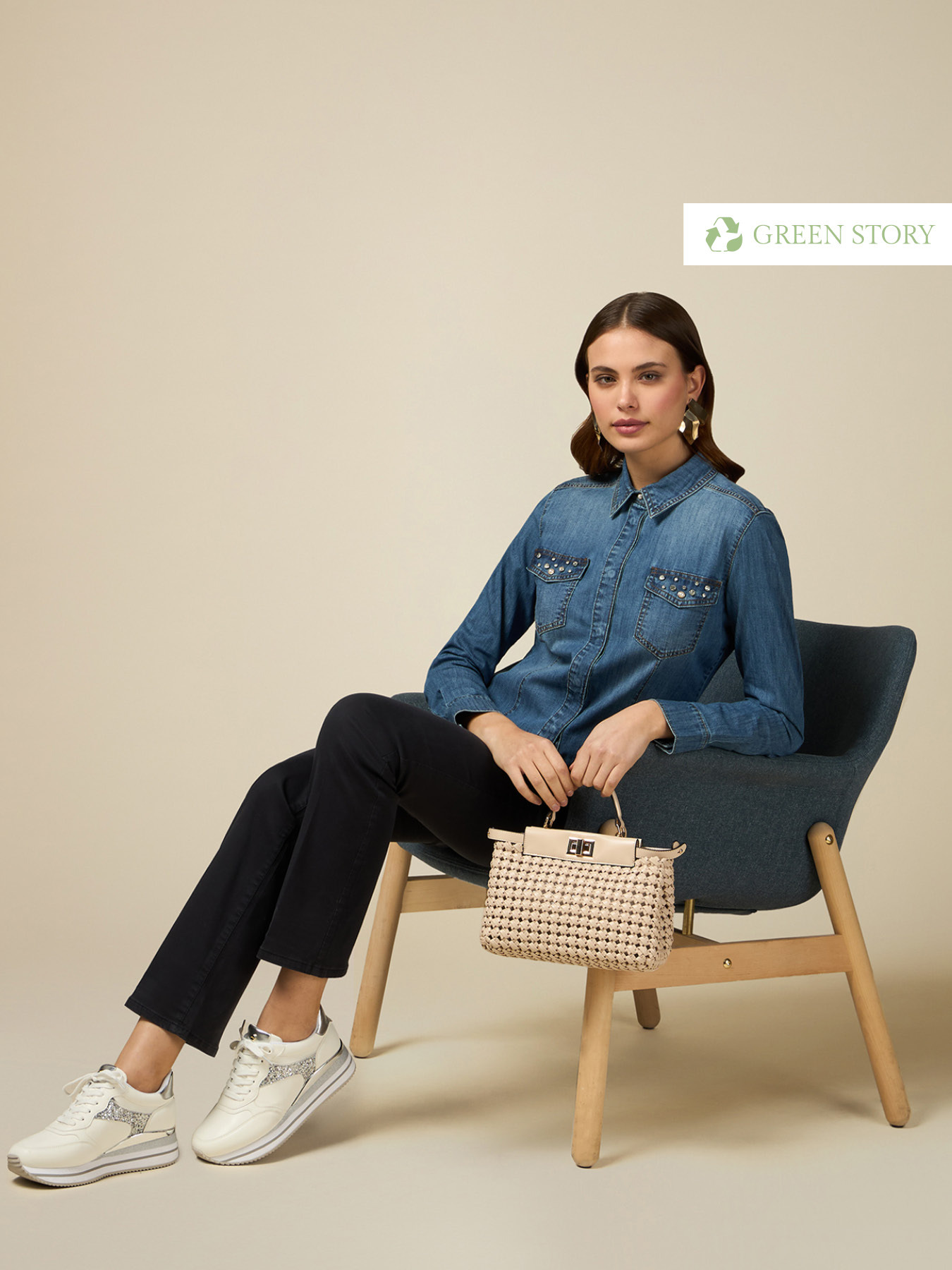 Zigarettenhose image number 0