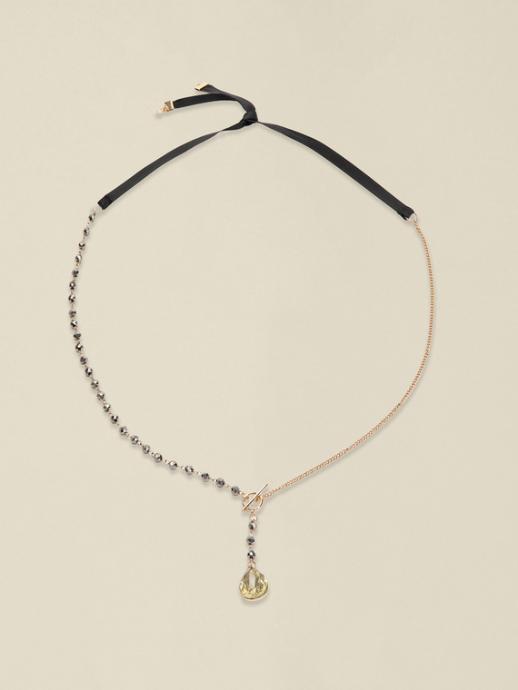 Collier asym&eacute;trique avec pendentif