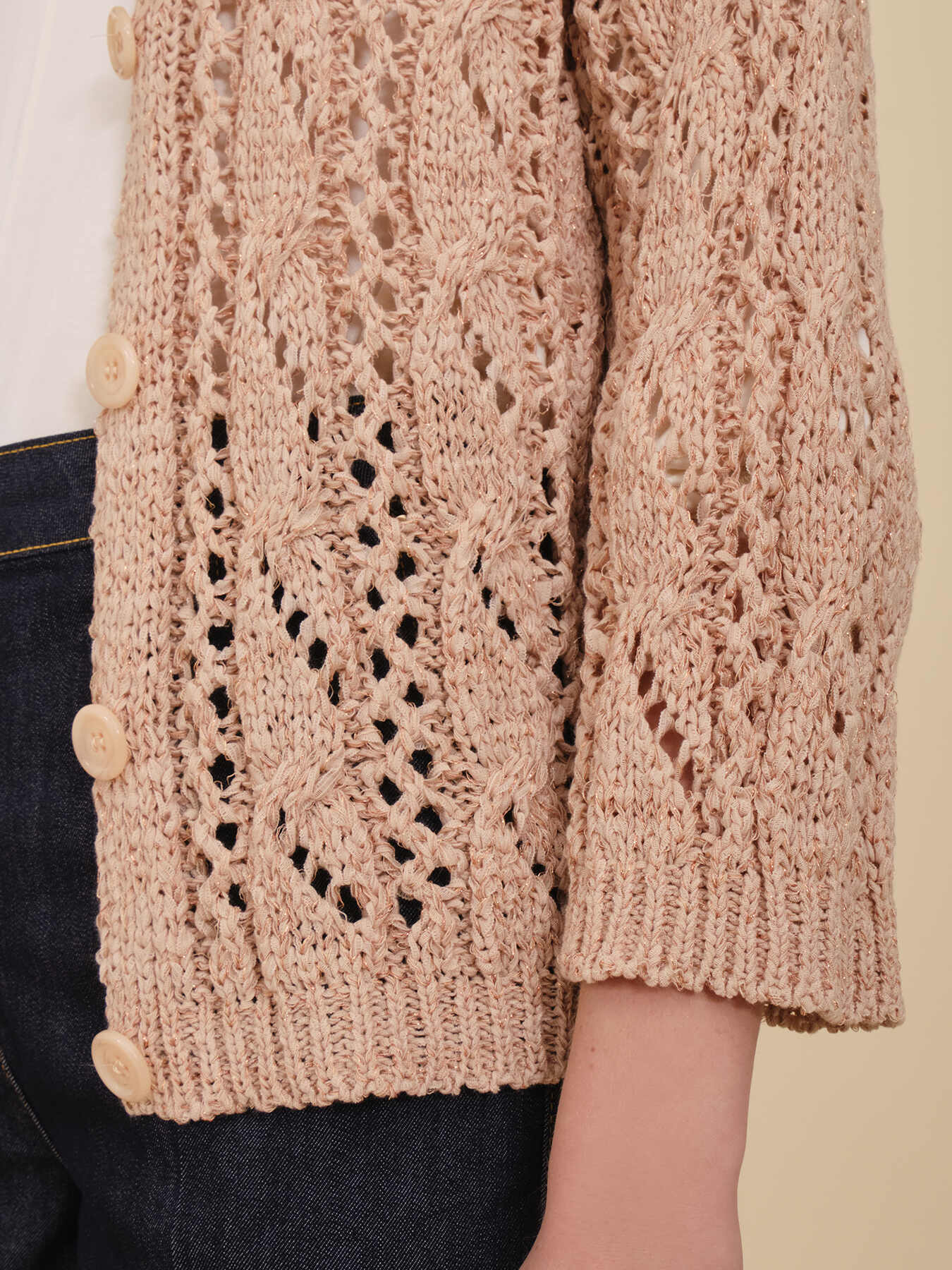 Cardigan in fettuccia image number 2