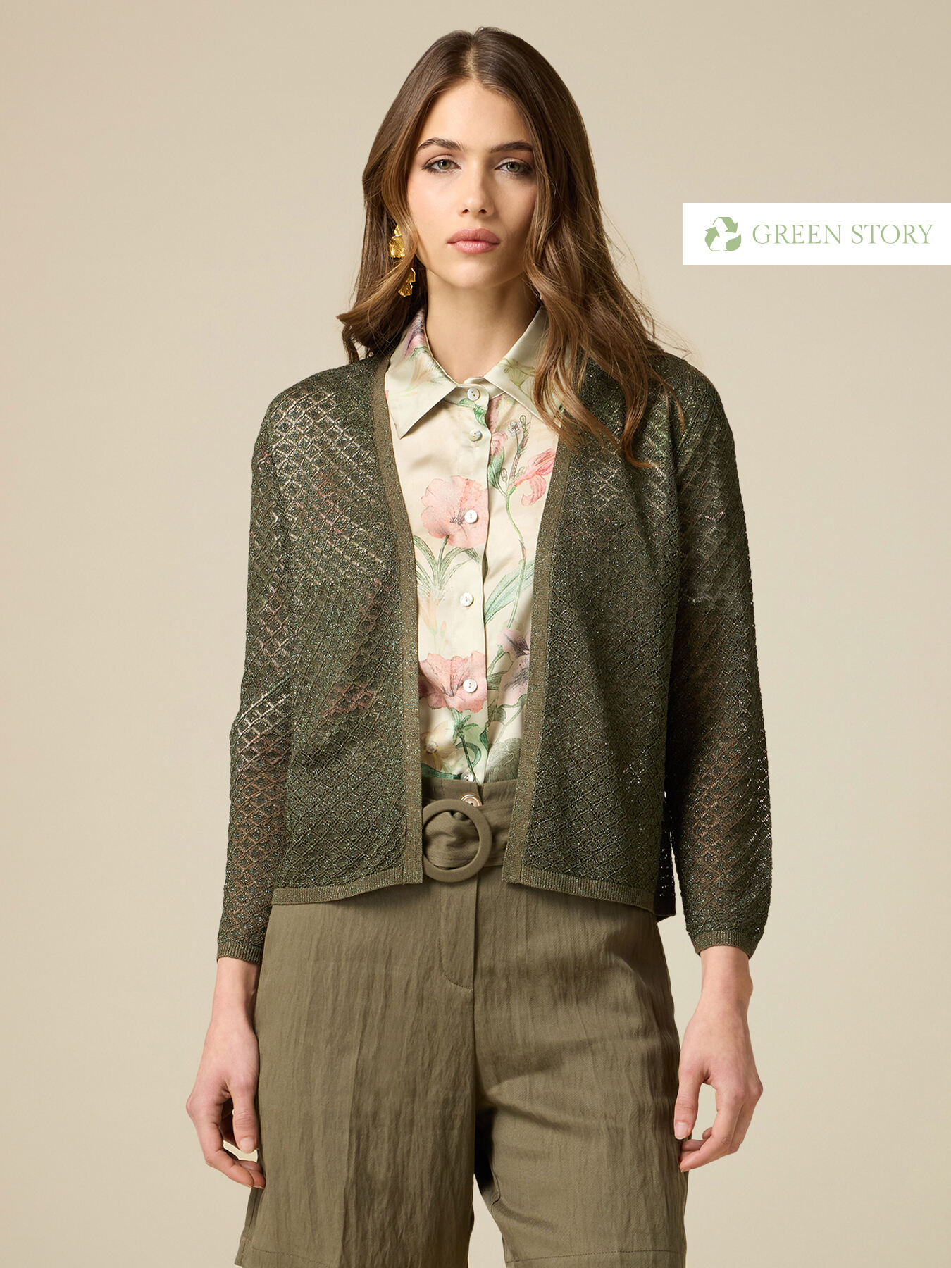 Kurzer Cardigan aus Lurex mit Lochmuster image number 0