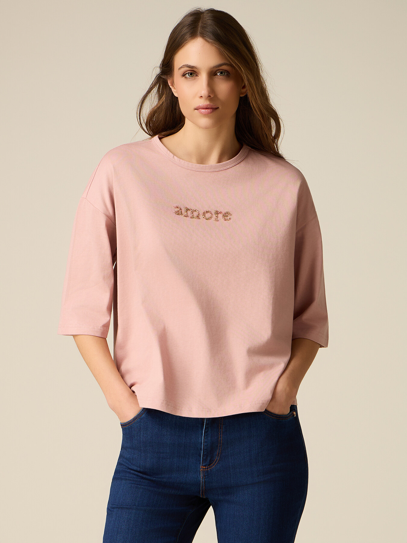 T-shirt en coton avec broderie lettering image number 0